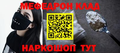 ECSTASY Ставрополь