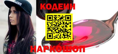 соль ск Среднеуральск
