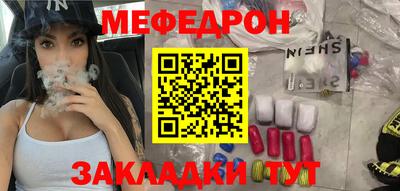 соль ск Среднеуральск