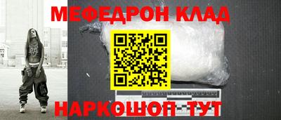 ECSTASY Ставрополь