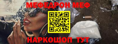 ECSTASY Ставрополь