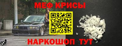 соль ск Среднеуральск