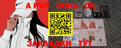 ECSTASY Ставрополь