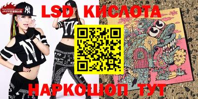 шишки Татарск