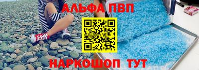 соль ск Среднеуральск