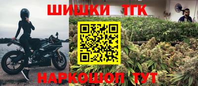 соль ск Среднеуральск