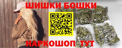 ECSTASY Ставрополь