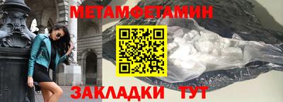 ECSTASY Ставрополь