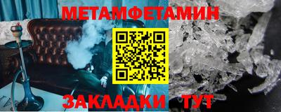 ECSTASY Ставрополь