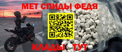 ECSTASY Ставрополь