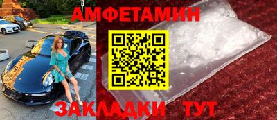 молекула духа Тверь