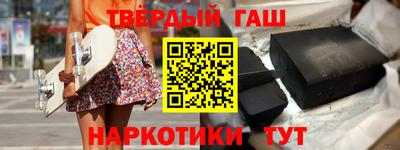 ECSTASY Ставрополь