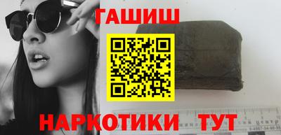 соль ск Среднеуральск