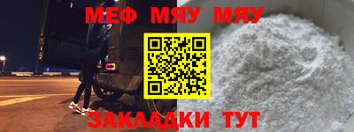 соль ск Среднеуральск